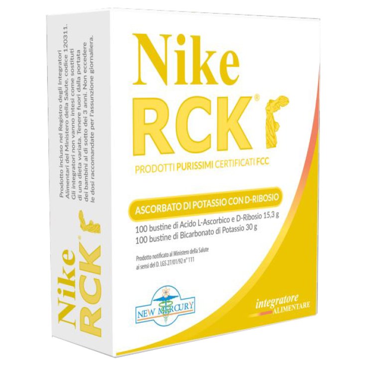Nike Rck Ascorb K+ribos 200bus