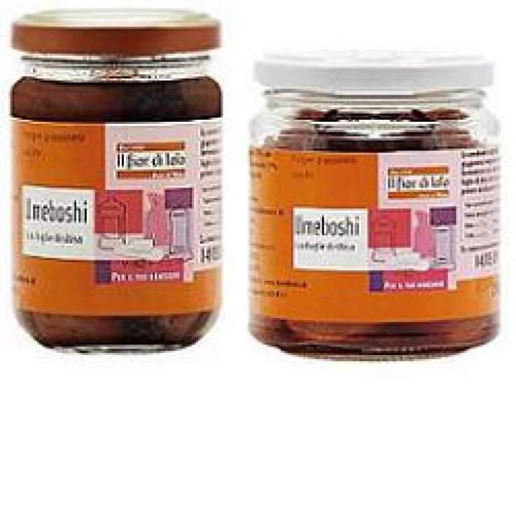 UMEBOSCHI SHISO 250G