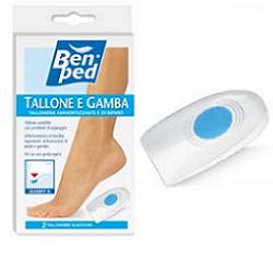 BENPED TALLONIERA MEDIA 35/37 2 PEZZI - Farmadillo