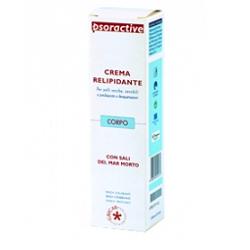 PSORACTIVE CREMA RELIPIDANTE 125 ML - Farmadillo