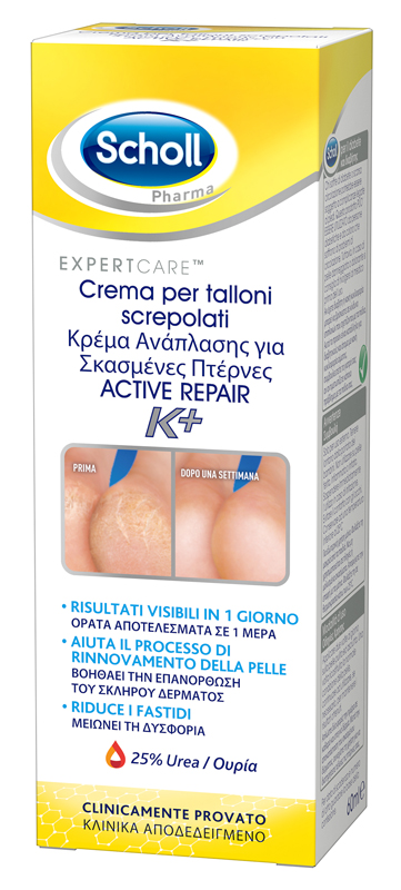 SCHOLL CREMA TALLONI ACTIVE REPAIR K+ 60 ML - Farmadillo