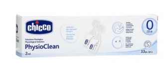 SOLUZIONE FISIOLOGICA PHYSIOCLEAN 5ML 10 PEZZI - Farmadillo