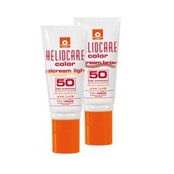 HELIOCARE COLOR BROWN SPF 50 50 ML - Farmadillo