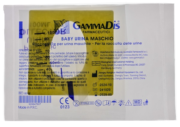 CONTENITORE URINA BABY MASCHIO GAMMADIS - Farmadillo