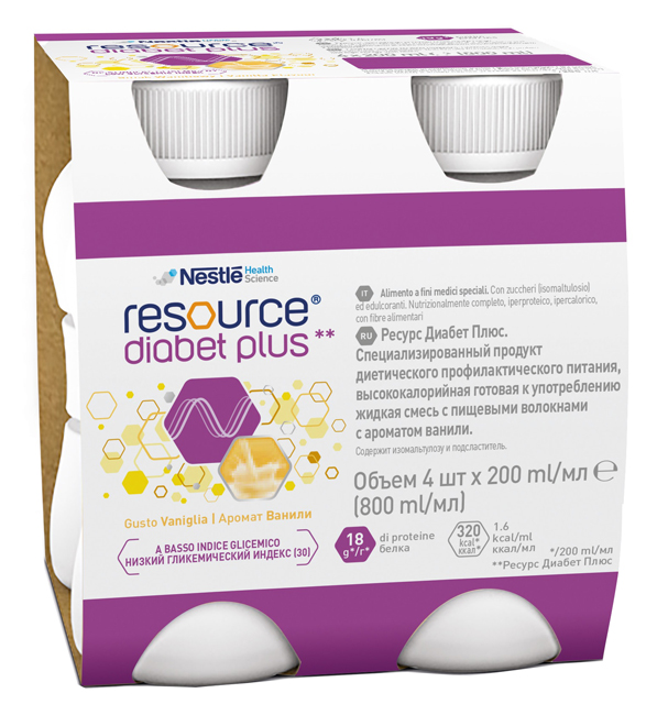 RESOURCE DIABET PLUS VANIGLIA 4 X 200 ML - Farmadillo