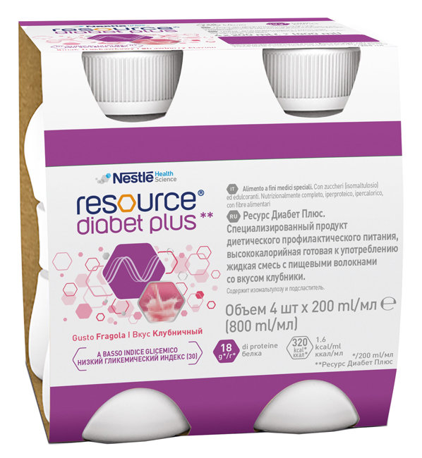 RESOURCE DIABET PLUS FRAGOLA 4 X 200 ML - Farmadillo