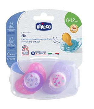 CHICCO SUCCHIETTO AIR LUMI IN CAUCCIU' 6-16 MESI 2 PEZZI - Farmadillo