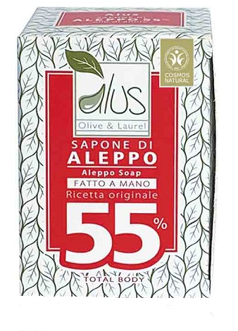 ALUS OLIVE & LAUREL SAPONE DI ALEPPO FATTO A MANO 55% 200 G - Farmadillo