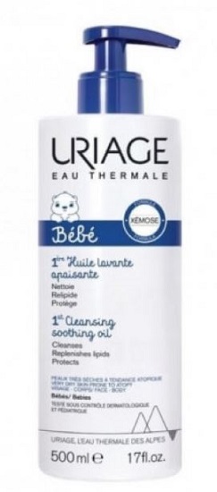 PREMIERE HUILE LAV APAISANTE 500 ML - Farmadillo