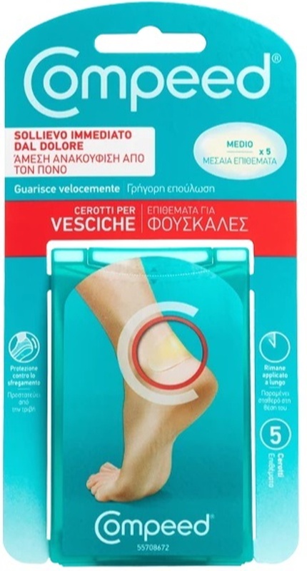 COMPEED CEROTTI PER VESCICHE MEDIO 5 PEZZI - Farmadillo