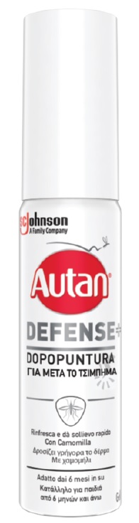 AUTAN DEFENSE DOPOPUNTURA 25 ML - Farmadillo
